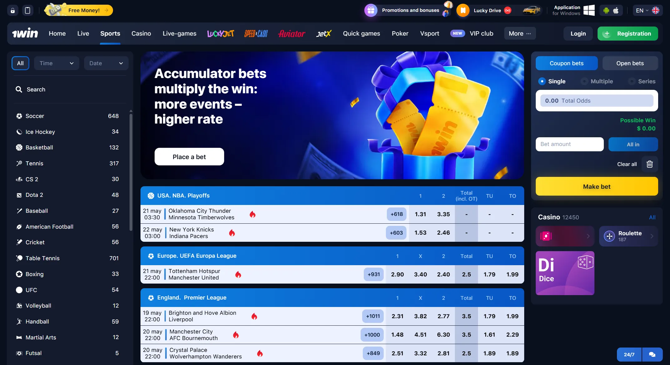1win sports betting